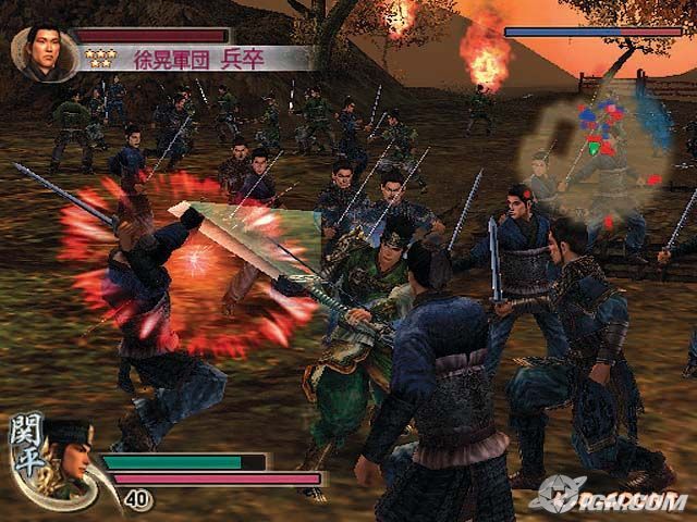 Dynasty Warriors 5 Iso