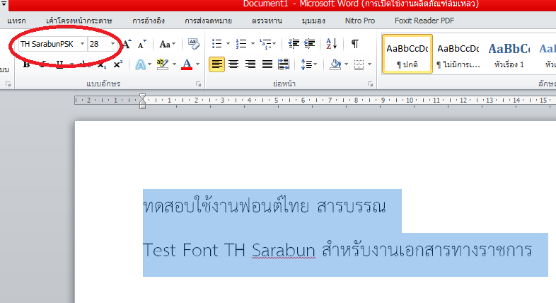 Download font th sarabun 9